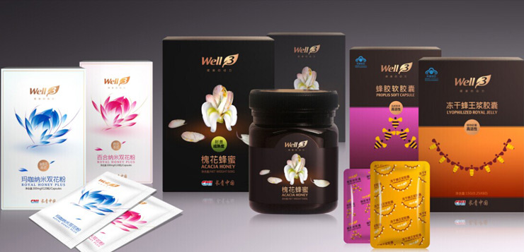 <b>新包装，新形象，新体验，与蜂共舞 ——CNI长青中国蜂产品系列即将全</b>