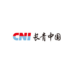 长青中国