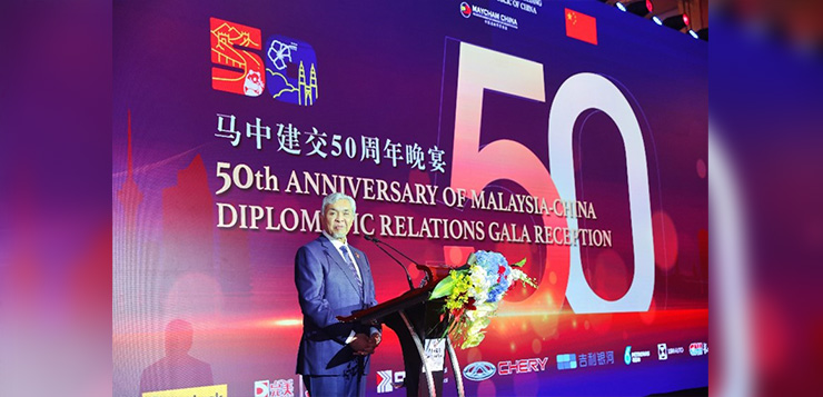 <b>长青祝愿中马建交50周年友谊长青</b>