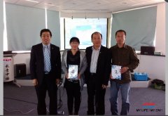 五月早会——努力,赢得结果!