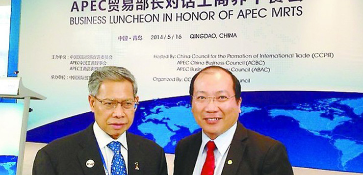 长青中国赞助APEC会议——得到媒体广泛关