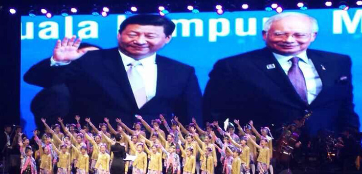 CNI长青国际集团大中华区行政总裁白镜亮先生出席中马两国建交40周年庆