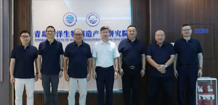 长青携手中国海洋大学，正式启动“海洋功能食品