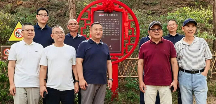 长青杜鹃花园正式揭牌    续写十年绿色担当